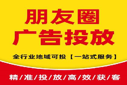 SEM托管代运营助力品牌知名度提升案例